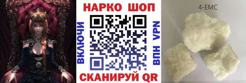 Купить наркотики цена Хилок Бошки Шишки Меф A PVP Гашиш