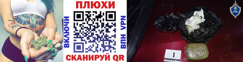 hydra рабочий сайт  Хилок  ГАШИШ hashish  купить наркоту 