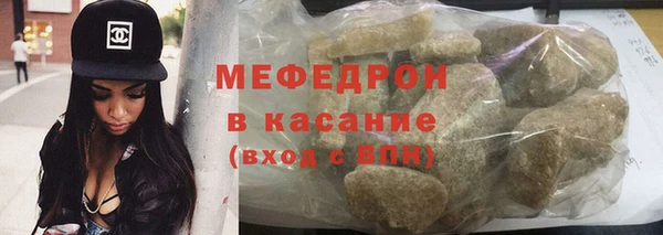 метамфетамин Баксан