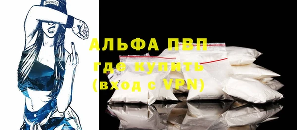 дживик Балабаново