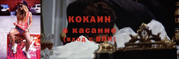 дживик Балабаново