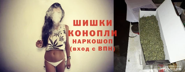 дистиллят марихуана Балахна