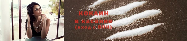 дживик Балабаново