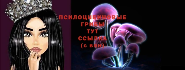 метамфетамин Баксан