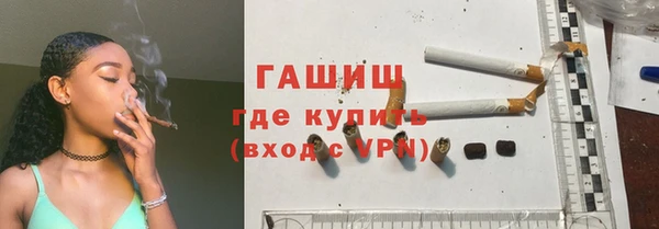 метамфетамин Баксан