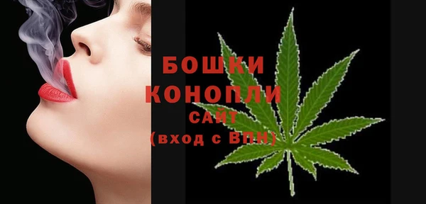 дживик Балабаново