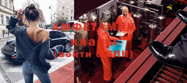 дживик Балабаново