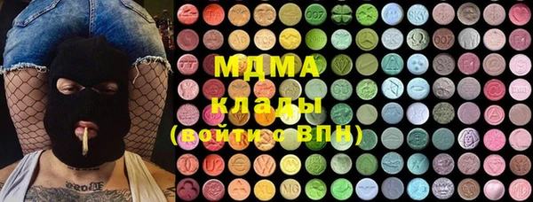 дживик Балабаново