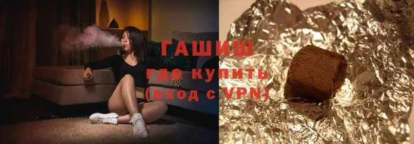 метамфетамин Баксан