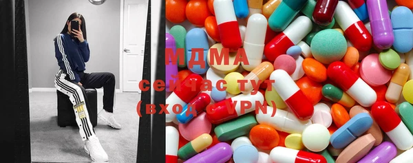 метамфетамин Баксан