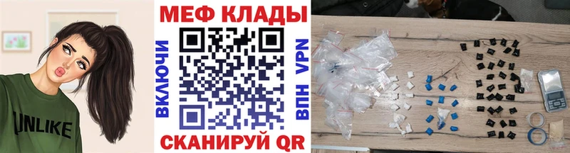 цены наркотик  Хилок  blacksprut рабочий сайт  Меф мяу мяу 
