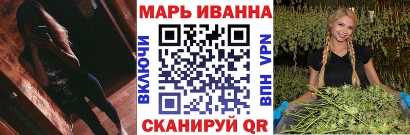 хочу наркоту Хилок Марихуана SATIVA & INDICA